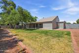7314 Oak Street - Photo 25