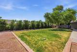 7314 Oak Street - Photo 26