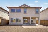 2042 Davis Road - Photo 47