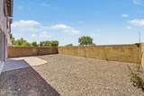 2042 Davis Road - Photo 50