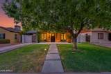 1123 Coronado Road - Photo 3