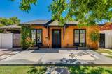 1123 Coronado Road - Photo 4