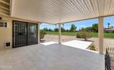 10433 Oakmont Drive - Photo 16