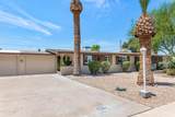 10433 Oakmont Drive - Photo 31