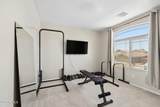43760 Magnolia Road - Photo 35