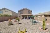 43760 Magnolia Road - Photo 46