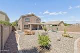 43760 Magnolia Road - Photo 47