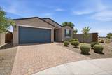 9053 Agora Lane - Photo 1