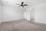 9053 Agora Lane - Photo 17
