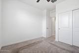 9053 Agora Lane - Photo 19