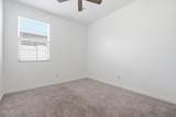 9053 Agora Lane - Photo 24