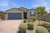 9053 Agora Lane - Photo 4
