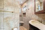 95 Stone Way - Photo 27