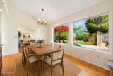 95 Stone Way - Photo 7