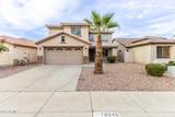 10046 Velania Way - Photo 2