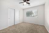 10046 Velania Way - Photo 25