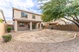 10046 Velania Way - Photo 36