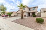 10046 Velania Way - Photo 4