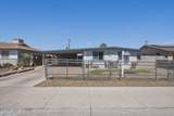 5430 35TH Avenue - Photo 1