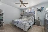 5430 35TH Avenue - Photo 12