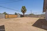 5430 35TH Avenue - Photo 16