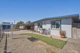 5430 35TH Avenue - Photo 2