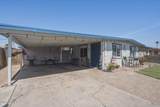 5430 35TH Avenue - Photo 3