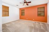 7445 30TH Terrace - Photo 26