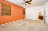 7445 30TH Terrace - Photo 27