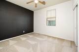 7445 30TH Terrace - Photo 32