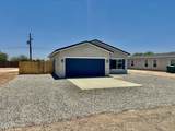 3155 Colusa Drive - Photo 3
