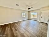 3155 Colusa Drive - Photo 5
