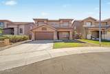 14372 154TH Lane - Photo 1