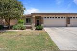 2662 Springwood Boulevard - Photo 13