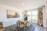 24498 St Anne Avenue - Photo 9