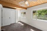 918 Lavalley Drive - Photo 15