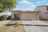 1753 Anastasia Street - Photo 1
