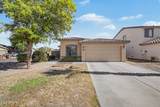 1753 Anastasia Street - Photo 2