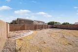 1753 Anastasia Street - Photo 32