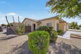 1753 Anastasia Street - Photo 6
