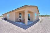 1093 Elliot Street - Photo 20