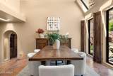 5341 46TH Street - Photo 15