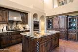 5341 46TH Street - Photo 21