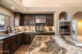 5341 46TH Street - Photo 24