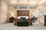 5341 46TH Street - Photo 34