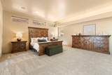 5341 46TH Street - Photo 36