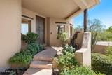 5341 46TH Street - Photo 4