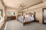 5341 46TH Street - Photo 53