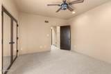 5341 46TH Street - Photo 60