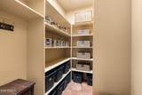 5341 46TH Street - Photo 65